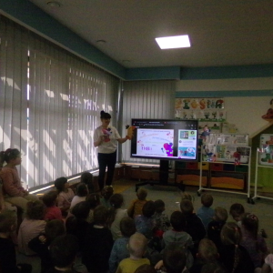 Zdjęcie przedstawia dzieci z Miejskiego Przedszkola w Sośnicowicach.